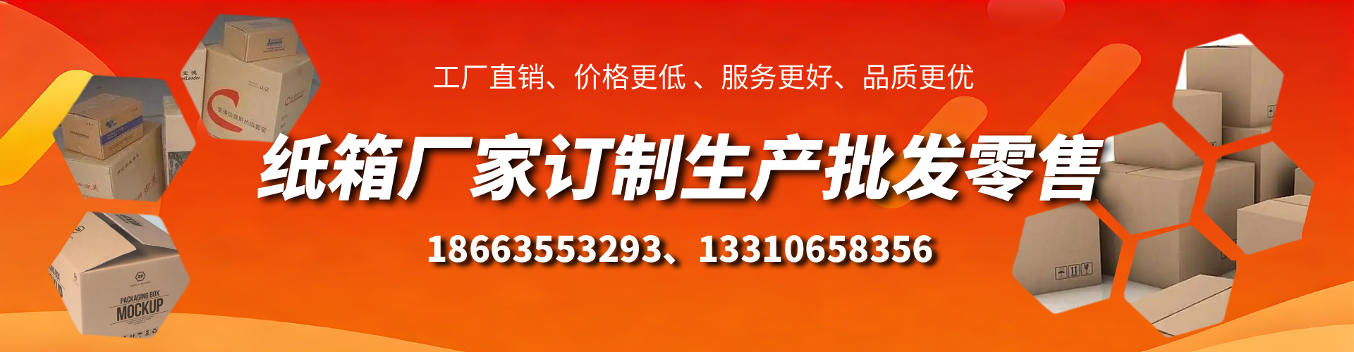 萍乡不锈钢桥架厂家